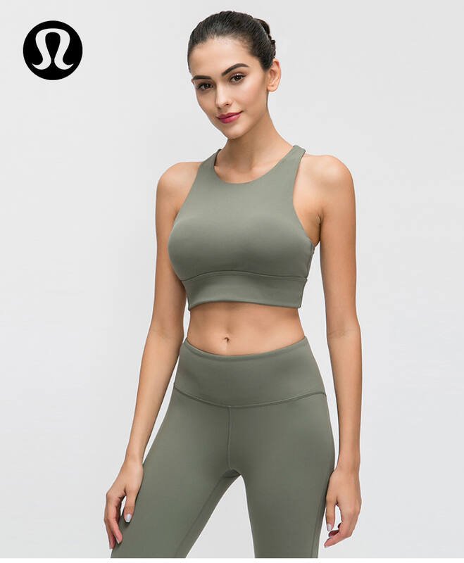 Sutia Lulu lululemon atletica U