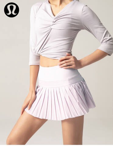 Lulu Skirt lululemon