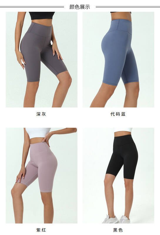Lulu Capri pants lululemon
