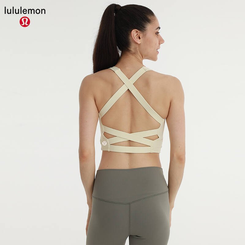 Lululemon sports bra yoga light yellow