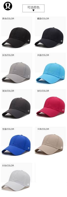Lulu accessories lululemon