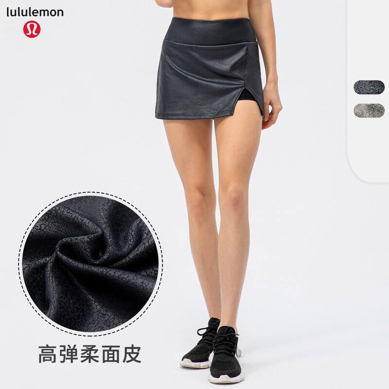 Falda Lulu lululemon 22445