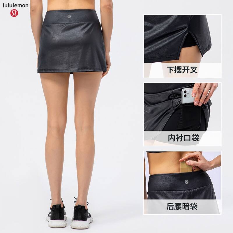 Falda Lulu lululemon 22445