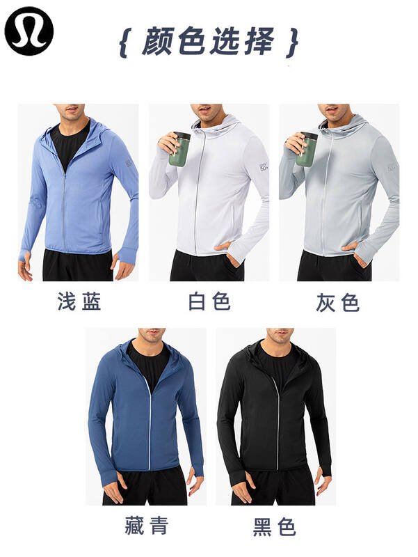 Lulu Men s Tops lululemon U D15011