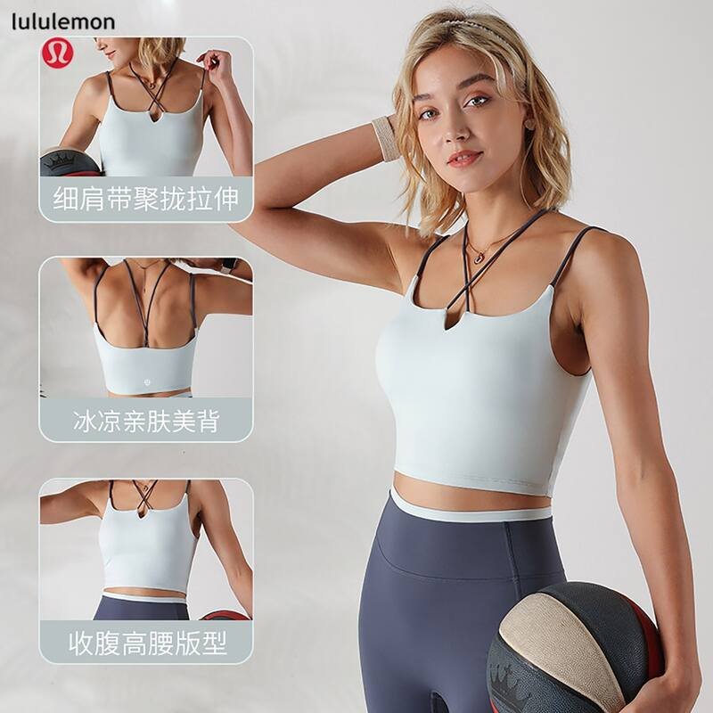 Lulu Tank Top lululemon athletica
