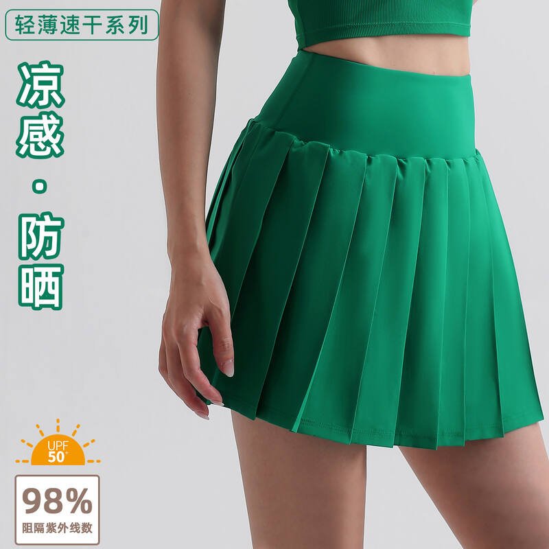 Falda Lulu lululemon