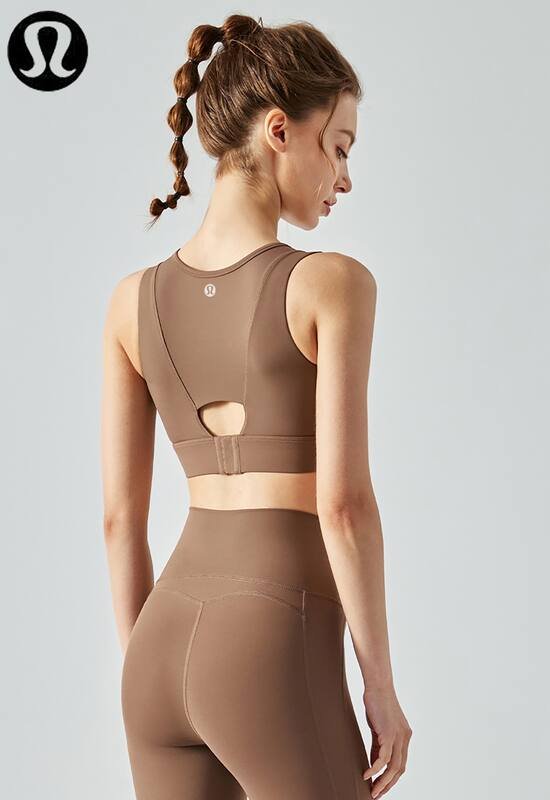 Debardeur Lulu lululemon Athletica Squelette