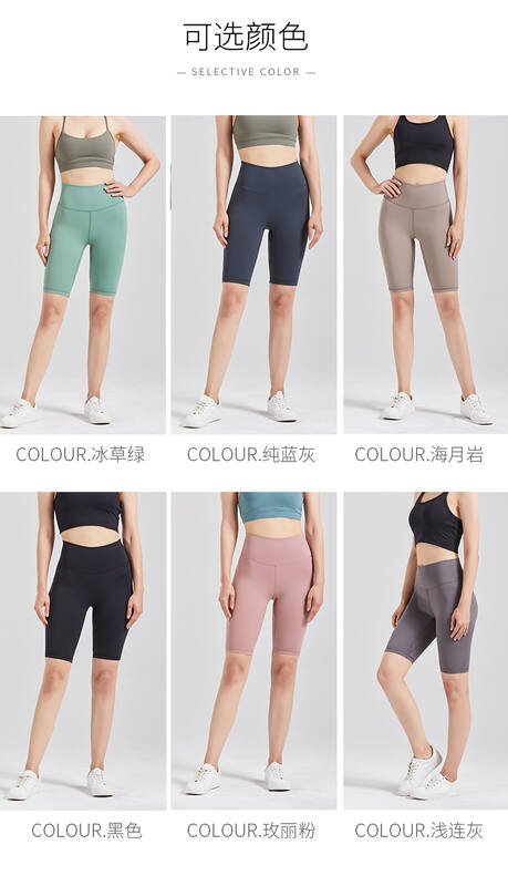 Lulu Capri pants lululemon New