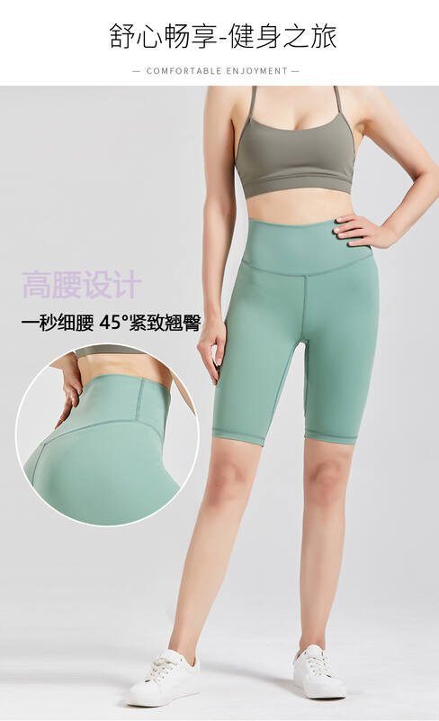 Lulu Capri pants lululemon New