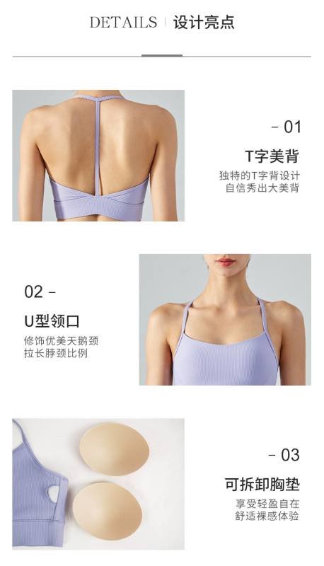Reggiseno sportivo Lululemon da allenamento verde menta