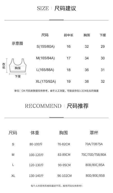 Reggiseno sportivo Lululemon da allenamento verde menta