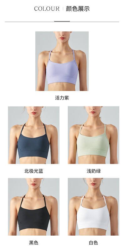 Reggiseno sportivo Lululemon da allenamento verde menta