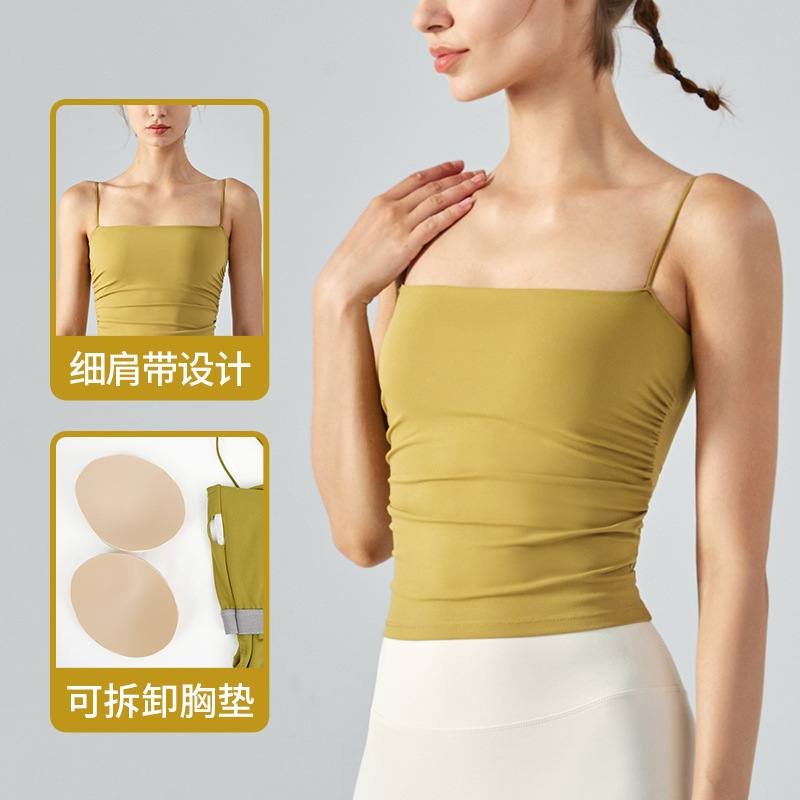 Creme de ioga tanque Lululemon