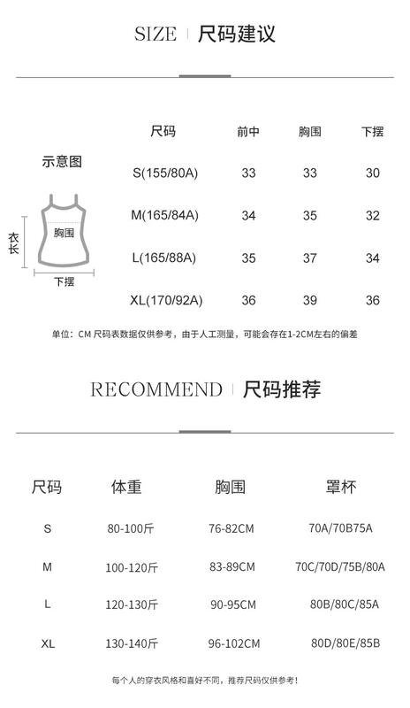 Creme de ioga tanque Lululemon