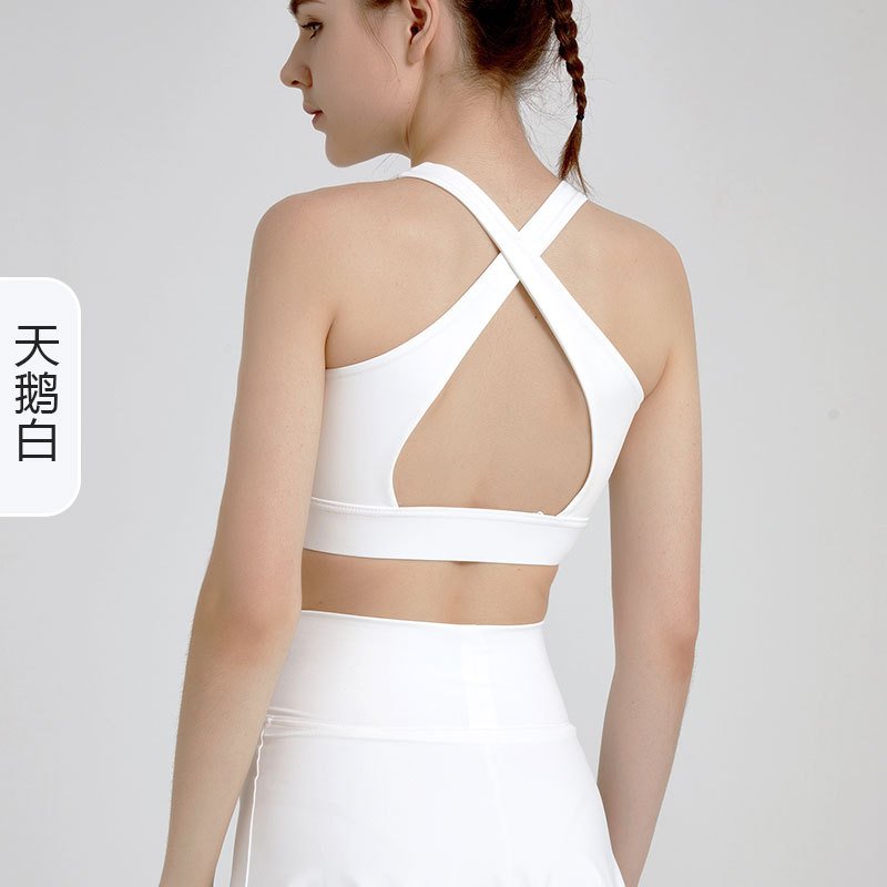 Lululemon soutien-gorge de sport entrainement marron
