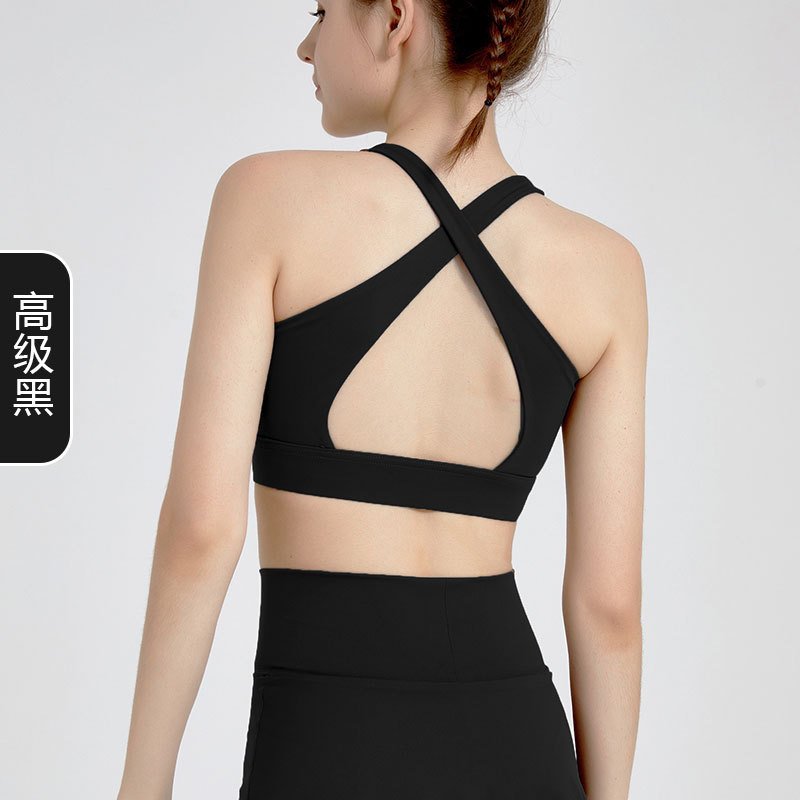 Lululemon soutien-gorge de sport entrainement marron