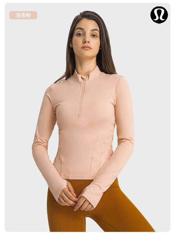 Lululemon allenamento manica lunga bianco