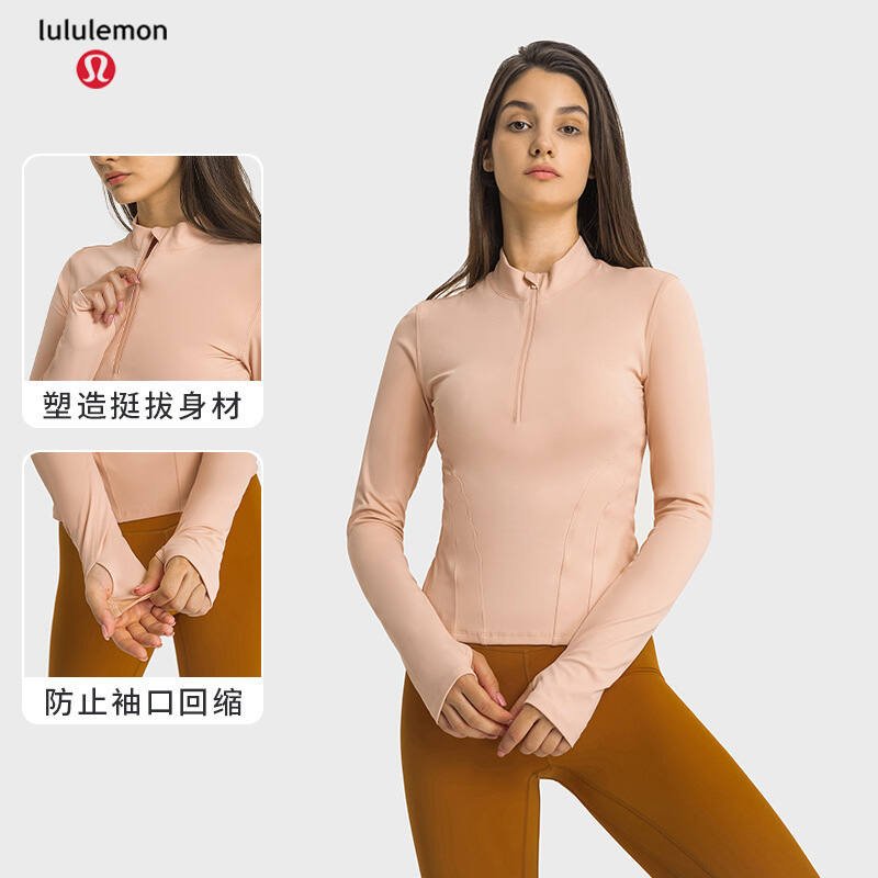 Lululemon allenamento manica lunga bianco
