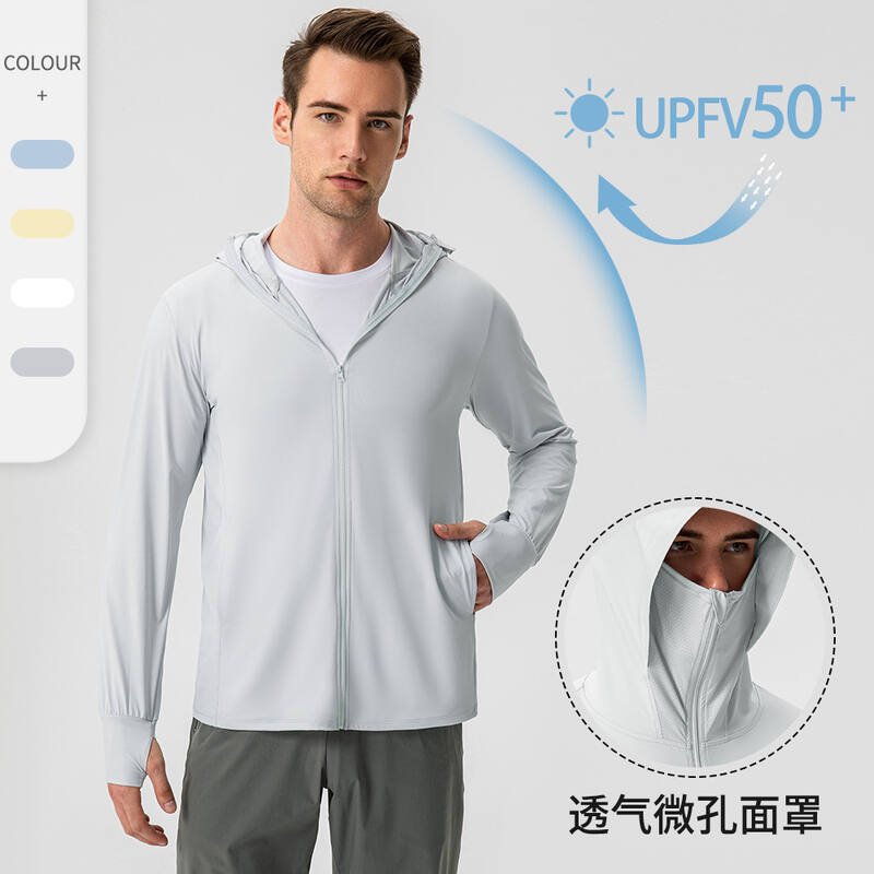 Lulu Hauts pour hommes lululemon Athletica