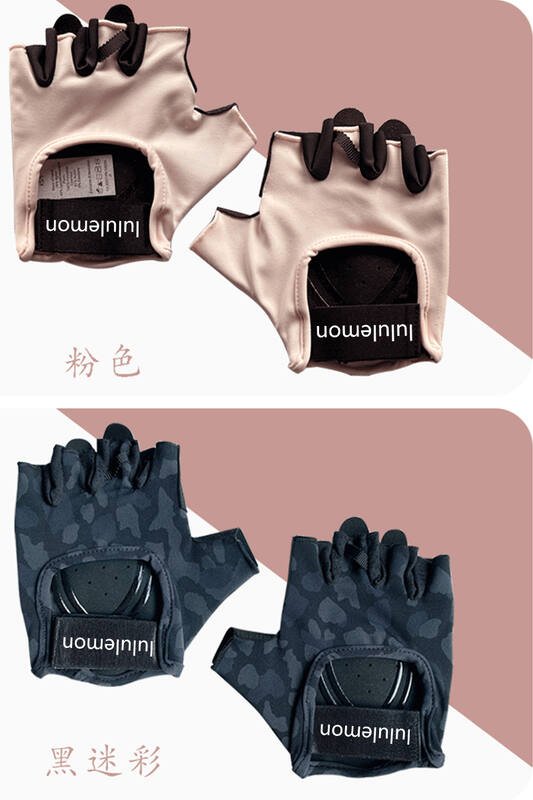 Accesorios lulu lululemon