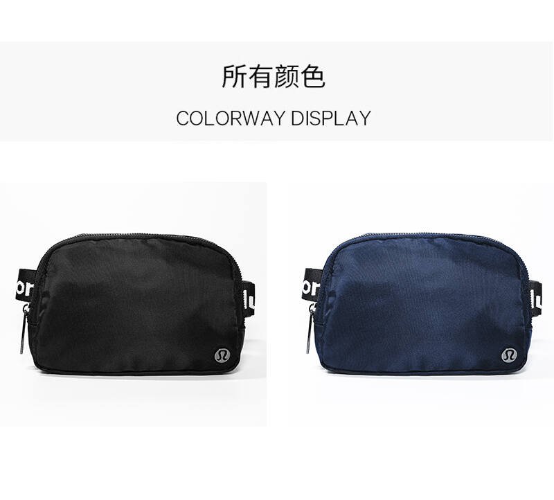 Lulu accessories lululemon