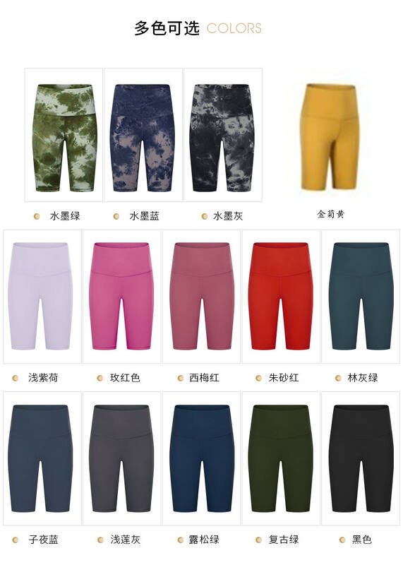 Pantaloni Lulu Capri lululemon