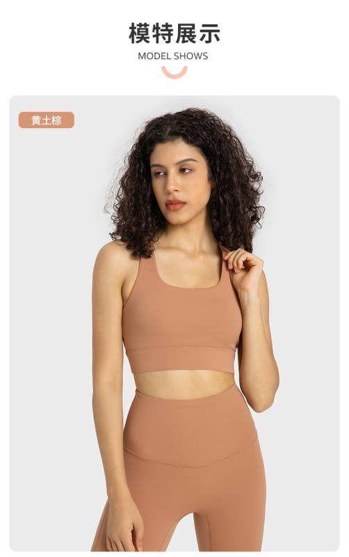 Lululemon soutien-gorge de sport yoga blanc