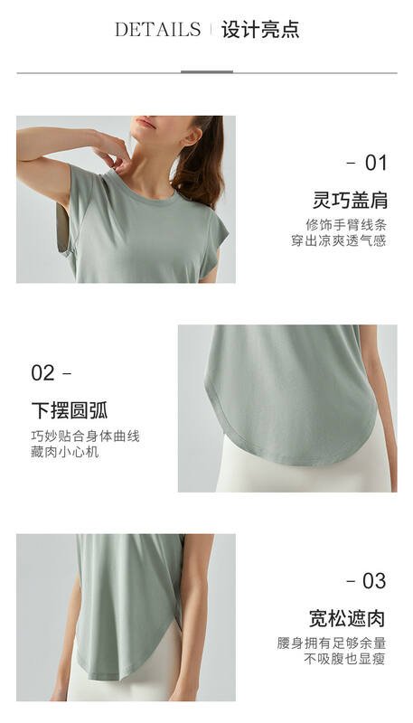 Lululemon t-shirt everyday blue