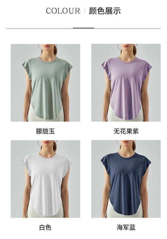 Lululemon t-shirt everyday blue