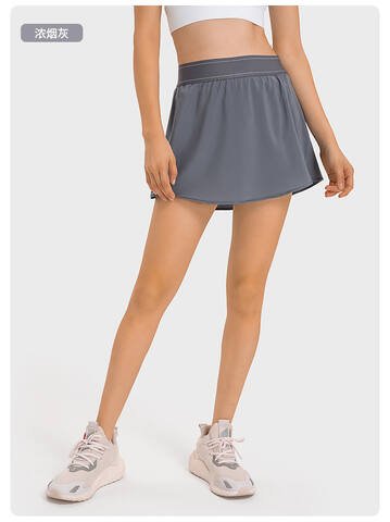 Lulu Skirt lululemon