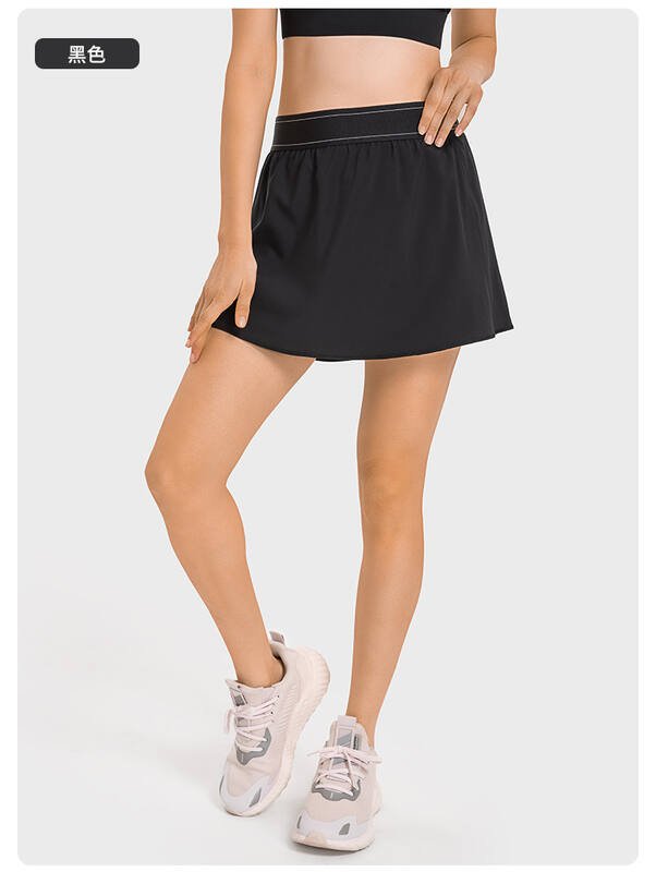 Gonna Lulu lululemon
