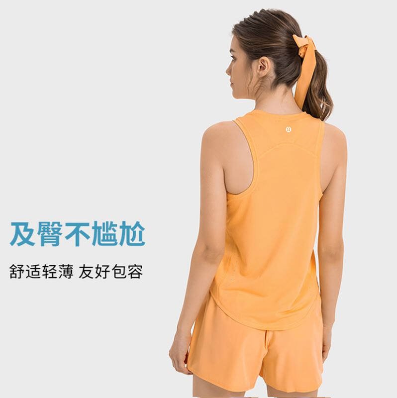 Lulu Tank Top lululemon