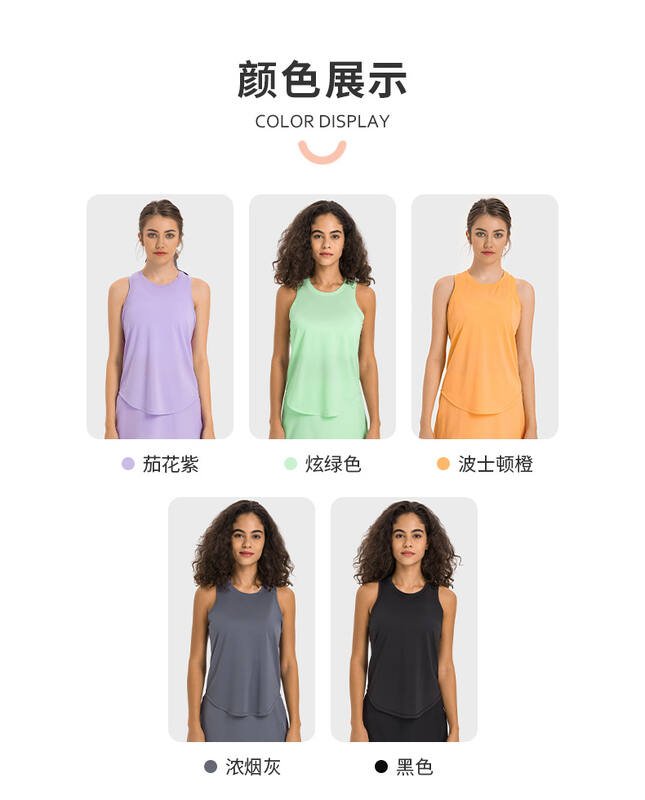 Lulu Tank Top lululemon