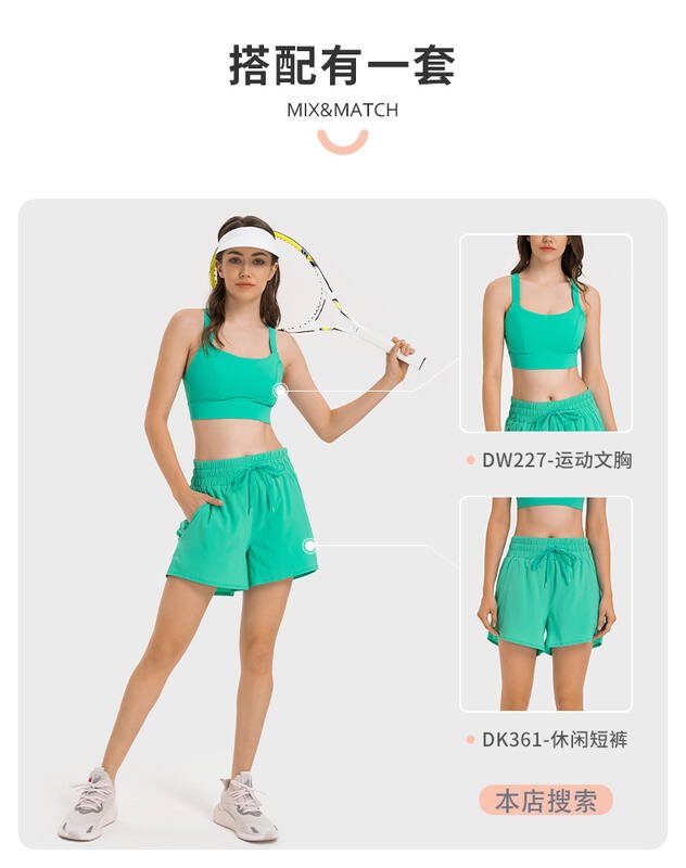 Lulu Shorts lululemon