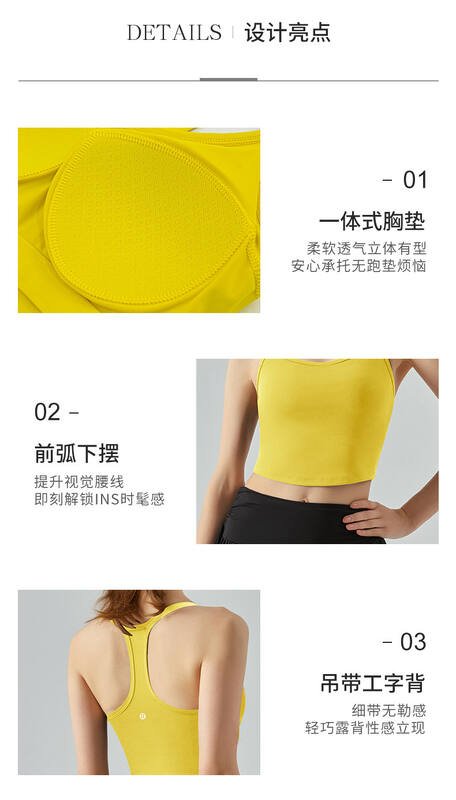 Canotta Lululemon yoga nera