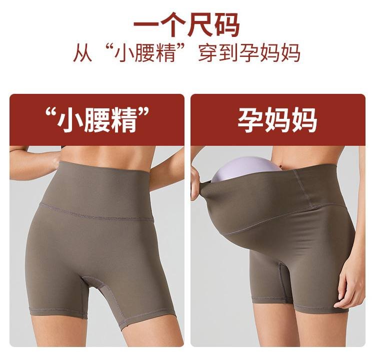 Alo shorts yoga topo