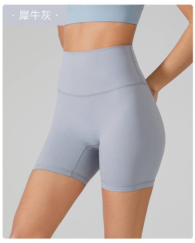 Alo shorts yoga topo