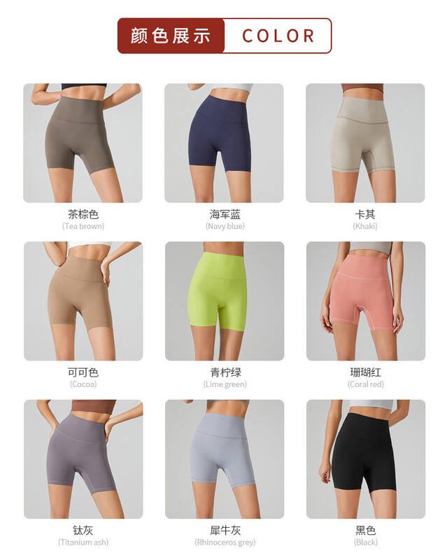 Alo shorts yoga topo