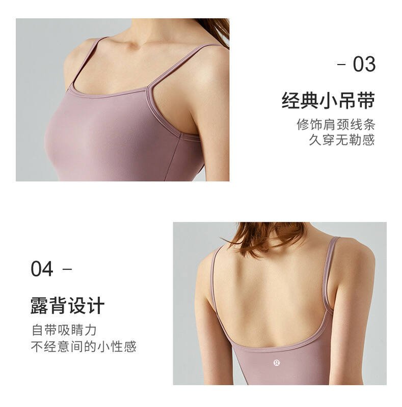 Debardeur yoga Lululemon vert clair
