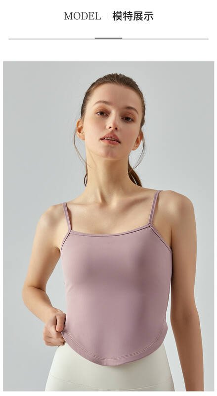 Debardeur yoga Lululemon vert clair