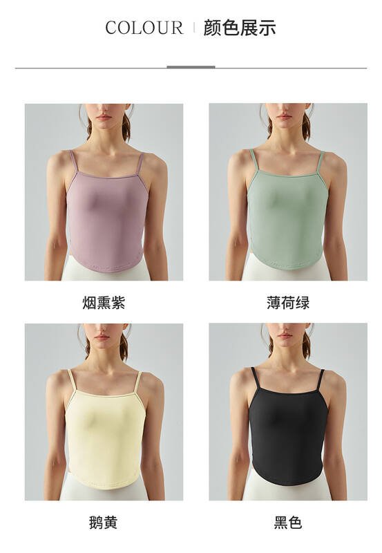 Debardeur yoga Lululemon vert clair