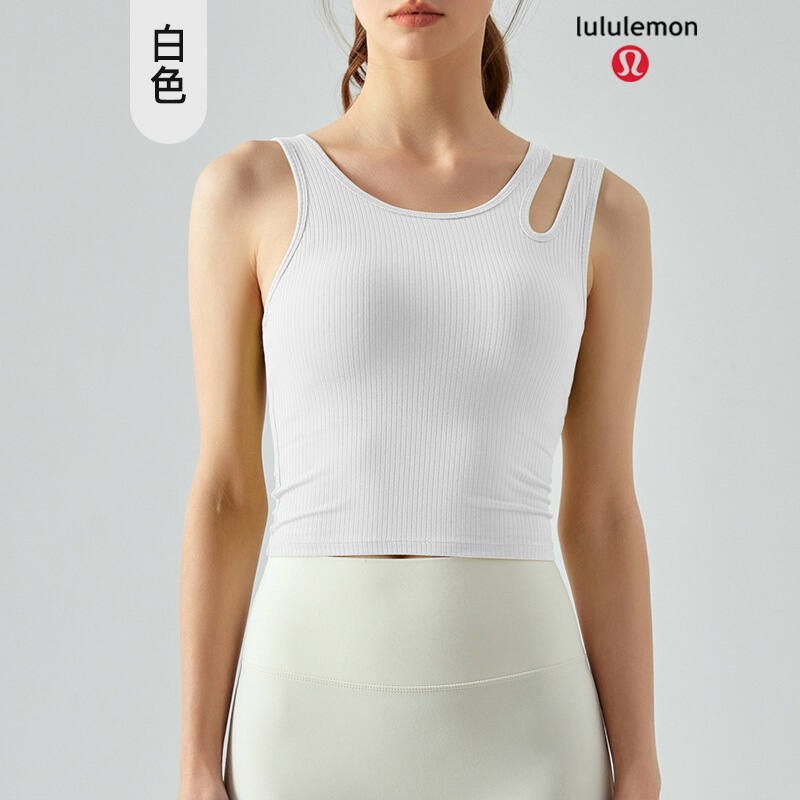 Debardeur yoga Lululemon vert clair