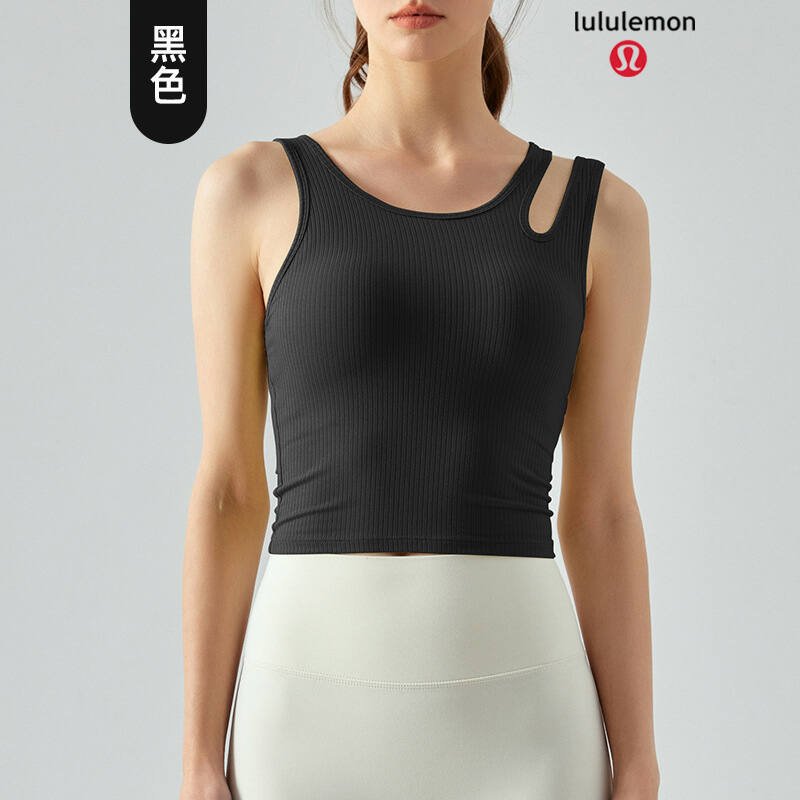Debardeur yoga Lululemon vert clair