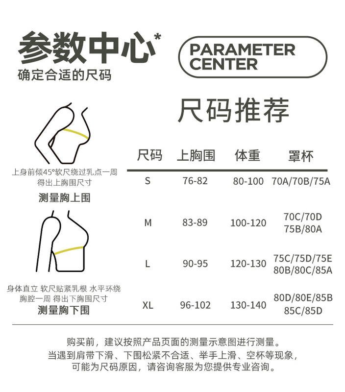 Debardeur yoga Lululemon vert clair
