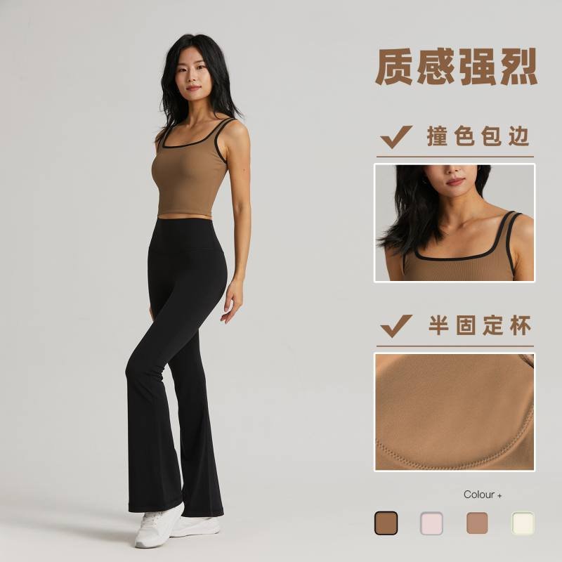 Lulu Tank Top lululemon