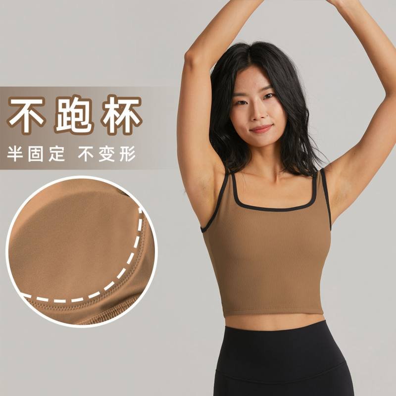 Lulu Tank Top lululemon