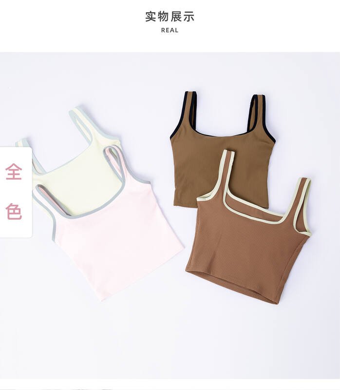Lulu Tank Top lululemon