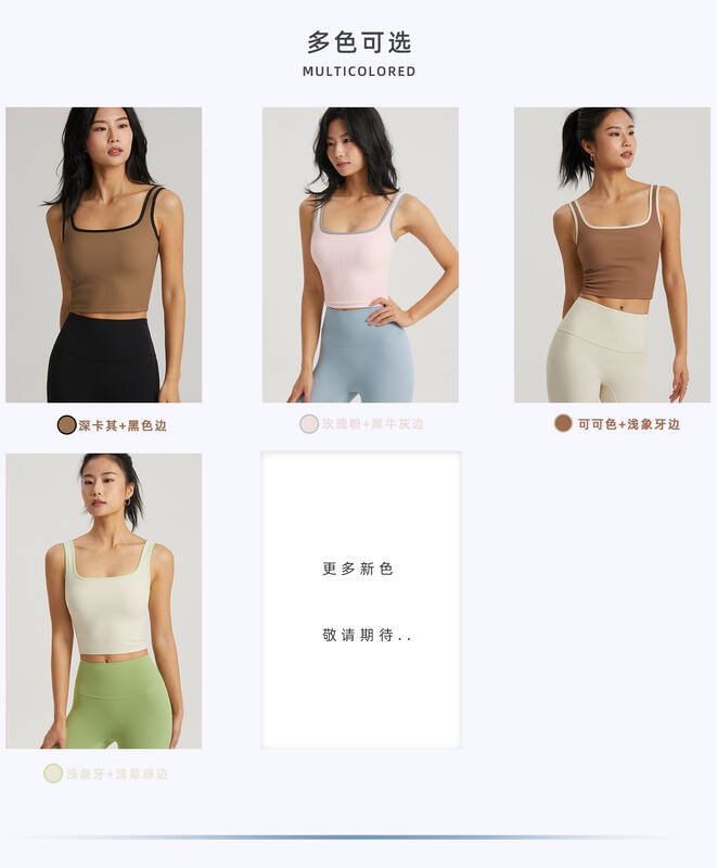 Lulu Tank Top lululemon