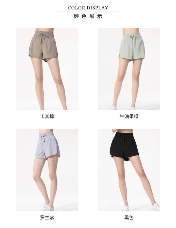 Alo Shorts aloyoga