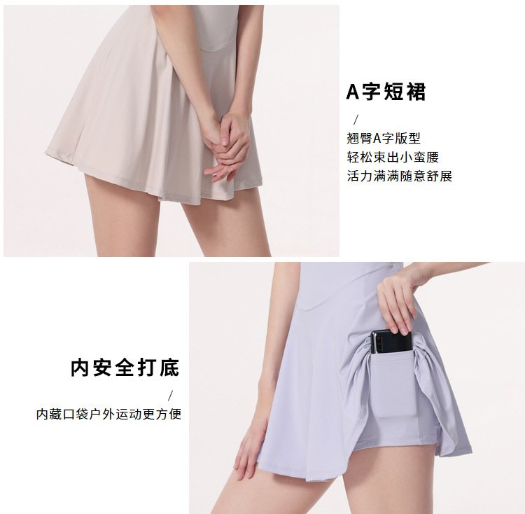 Jupe Lulu lululemon